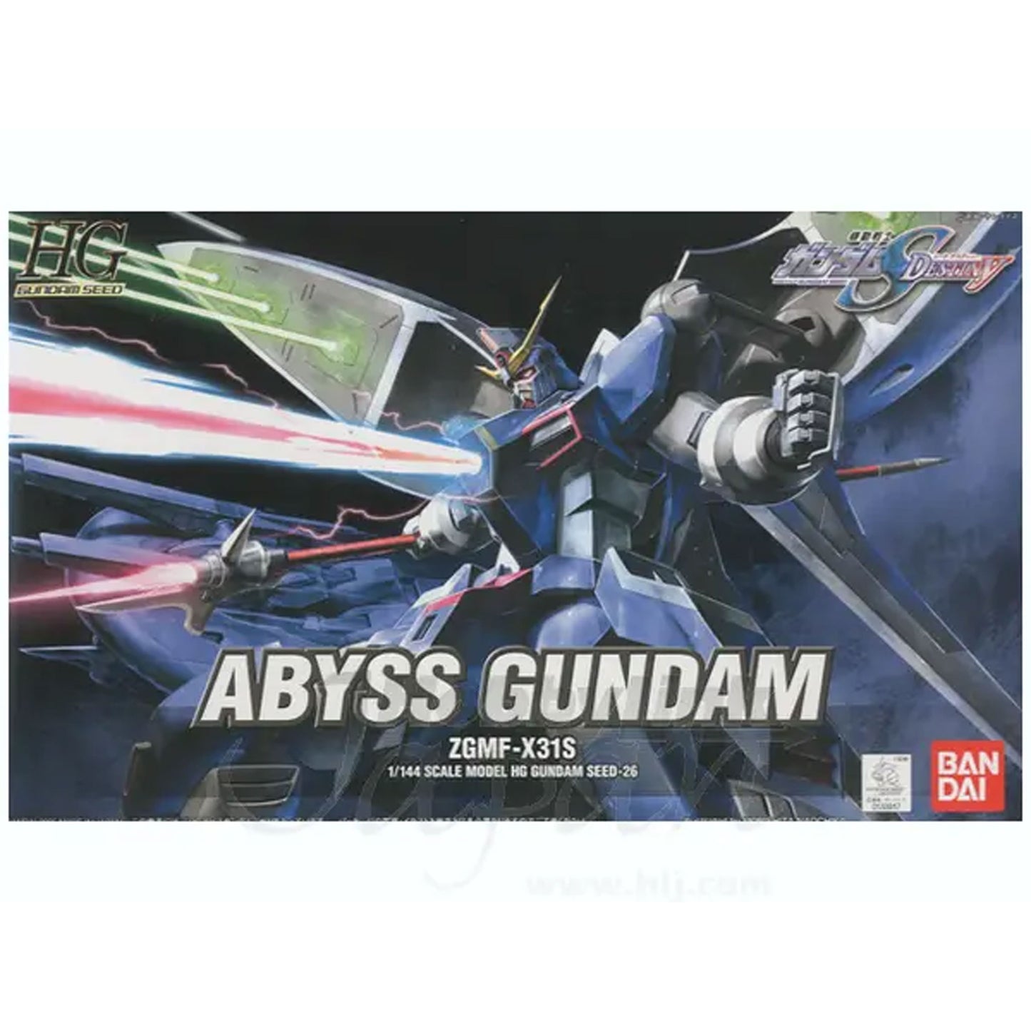 Hg gundam abyss 1/144