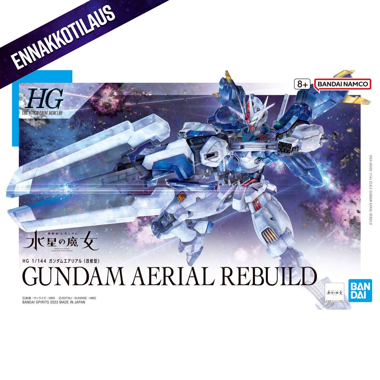 Hg Gundam Aerial Rebuild 1/144 -Modellsats