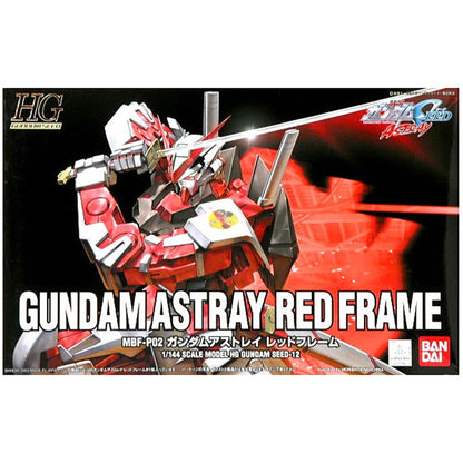 Hg-gundam-astray-red_animekauppa_anigen1 -Model kit