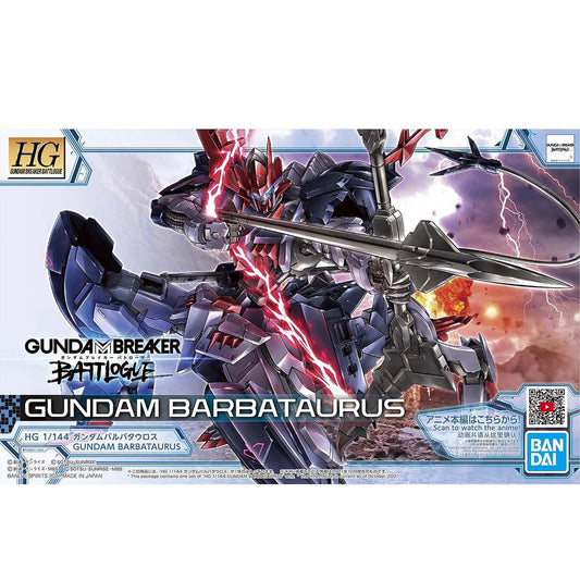 Hg gundam barbataurus 1/144