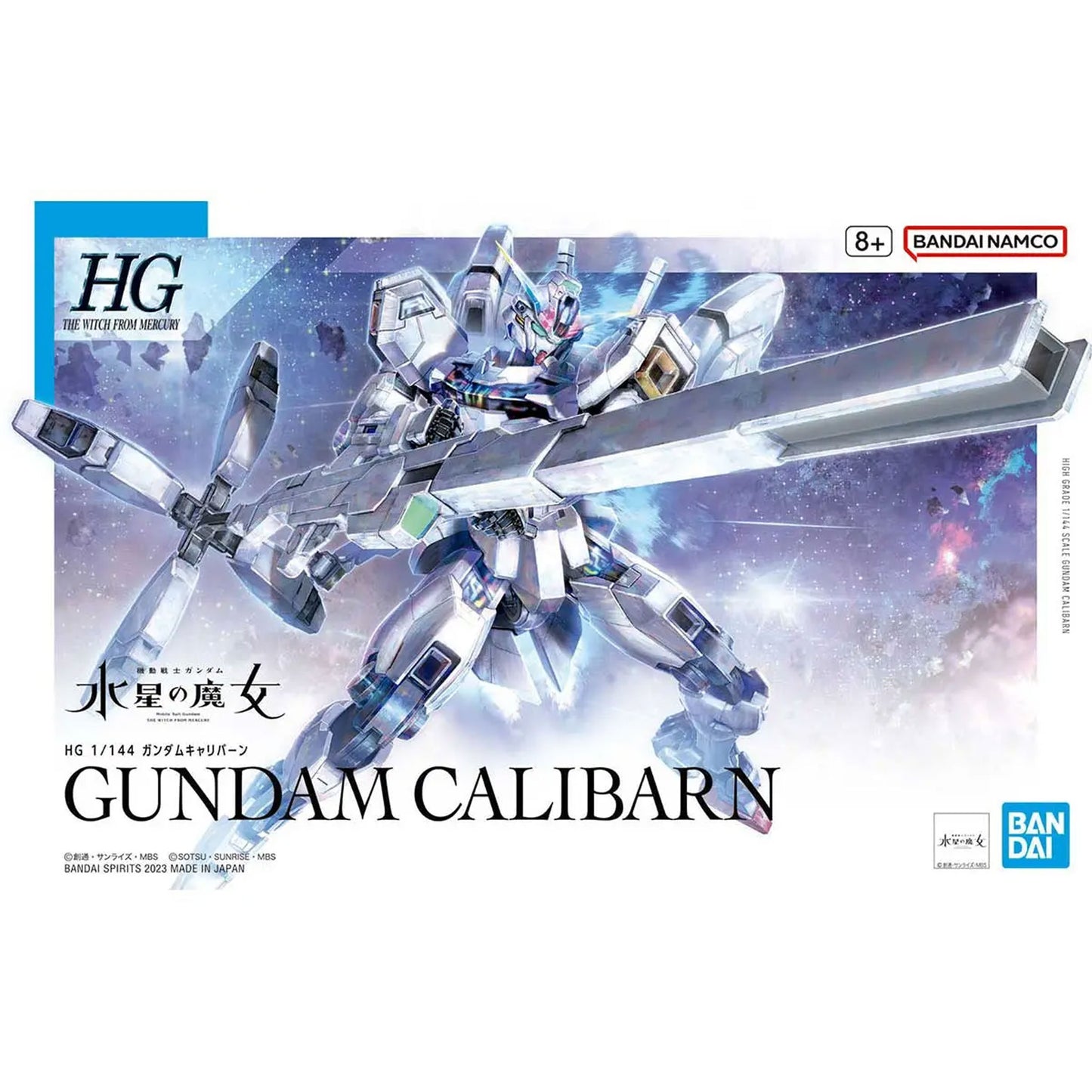 Hg gundam calibarn 1/144