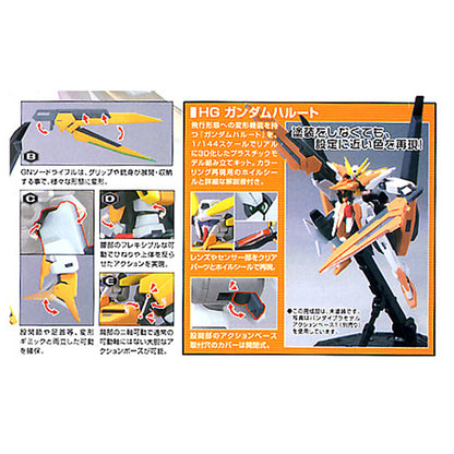 Hg Gundam Harute 1/144 -Model kit