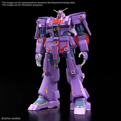 Hg-gundam-psycho-mk-ii_animekauppa_anigen1-Model kit
