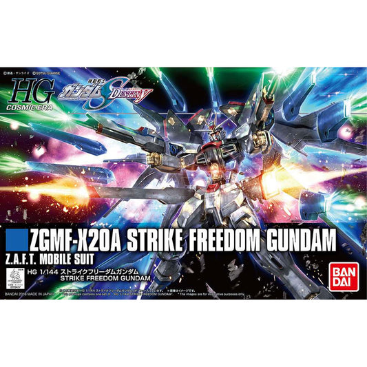 Hg gundam strike freedom revive 1/144