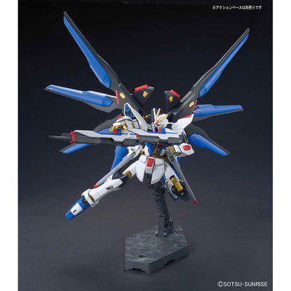 Hg Gundam Strike freedom revive 1/144 - Model kit