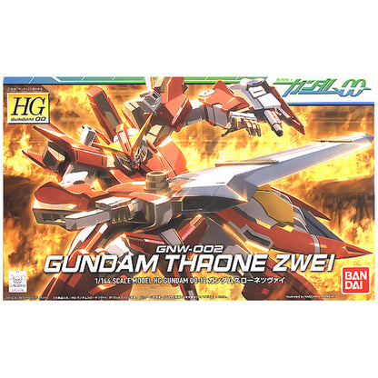 Hg Gundam Throne Zwei 1/144 -Model kit