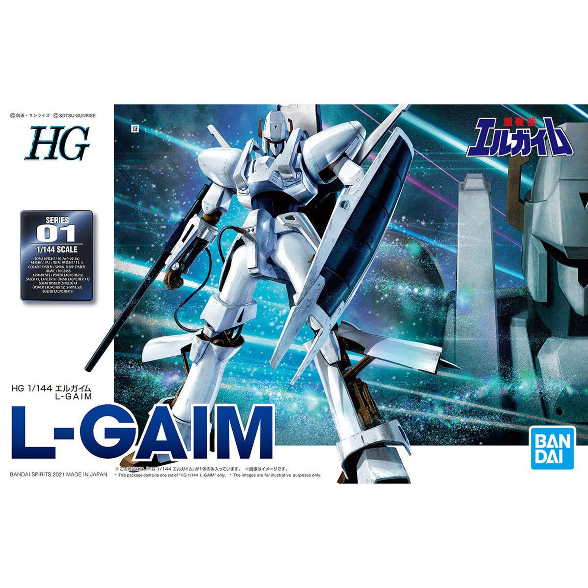 Hg l-gaim 1/144 -Model Kit