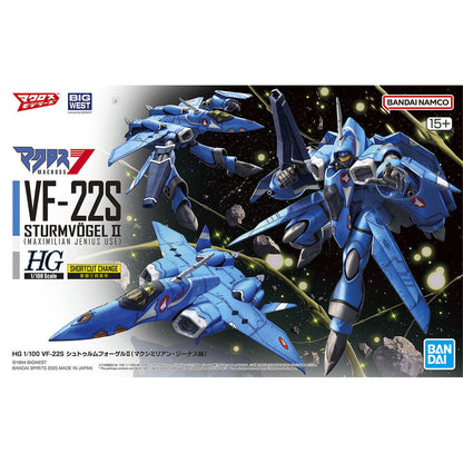 Hg Vf-22s Sturmvogel ii Maximilian Jenius Use 1/100 -Model kit