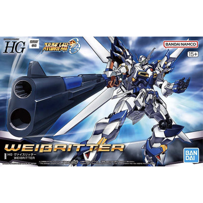 Hg-weissritter_animekauppa_Anigen1-Model kit