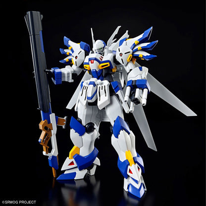 Hg-weissritter_animekauppa_Anigen1-Model kit