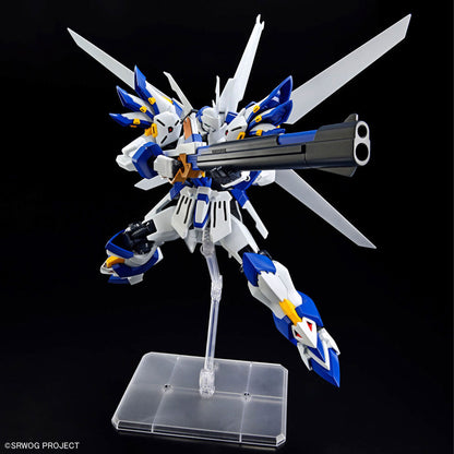 Hg-weissritter_animekauppa_Anigen1-Model kit