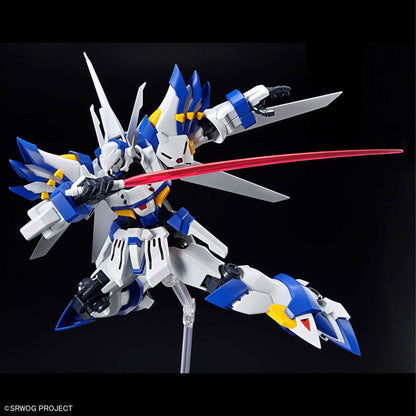 Hg-weissritter_animekauppa_Anigen1-Model kit