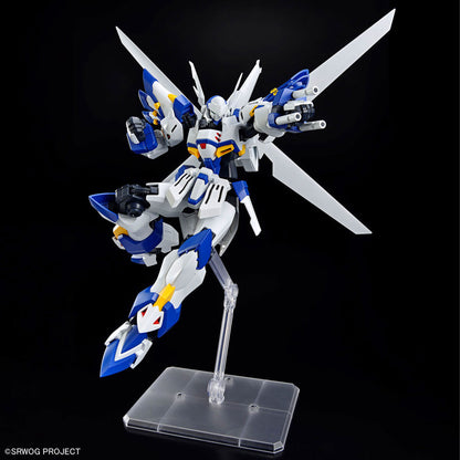 Hg-weissritter_animekauppa_Anigen1-Model kit