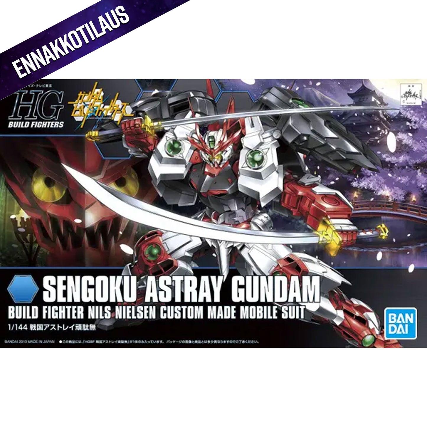 Hgbf Gundam Astray Sengoku 1/144 -Model Kit