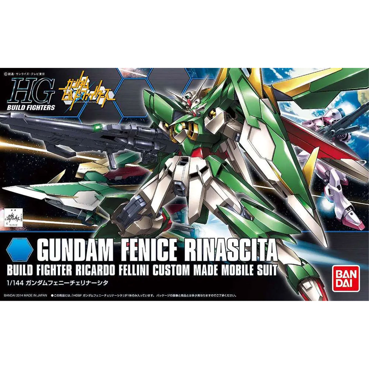 Hgbf Gundam Fenice Rinascita 1/144 -Model Kit