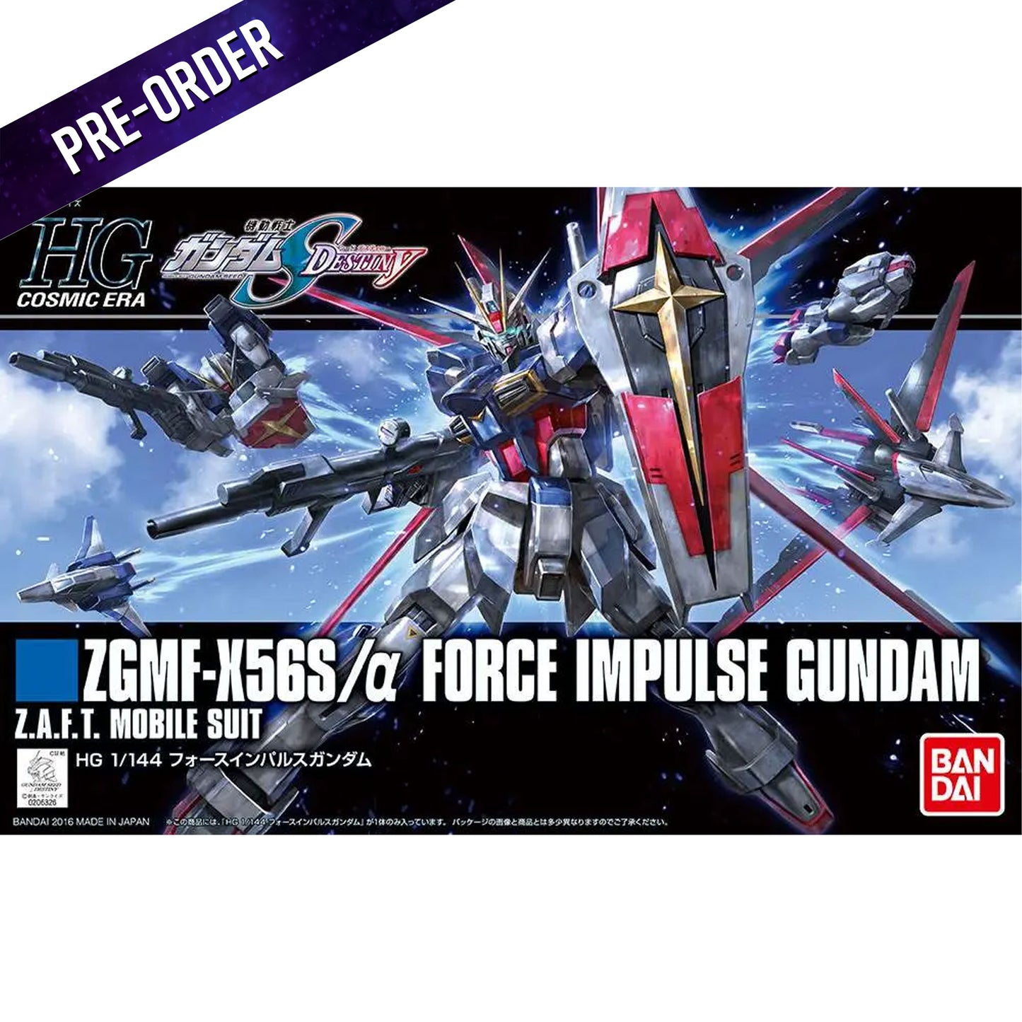 Hgce Gundam Force Impulse 1/144 -Model Kit
