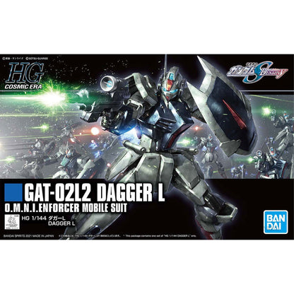 Hgce Dagger l 1/144 -Model kit