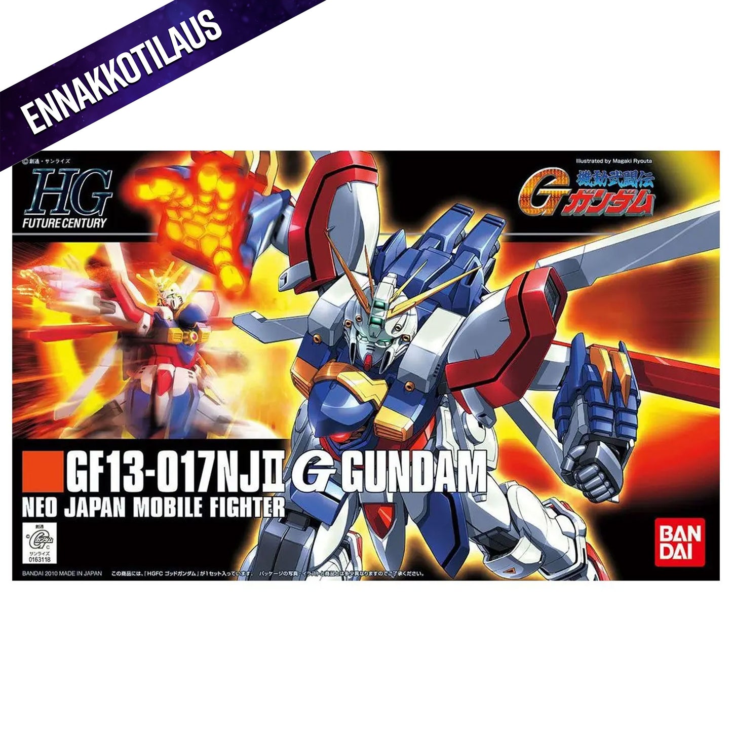 Hgfc Gundam God 1/144 -Modellsats