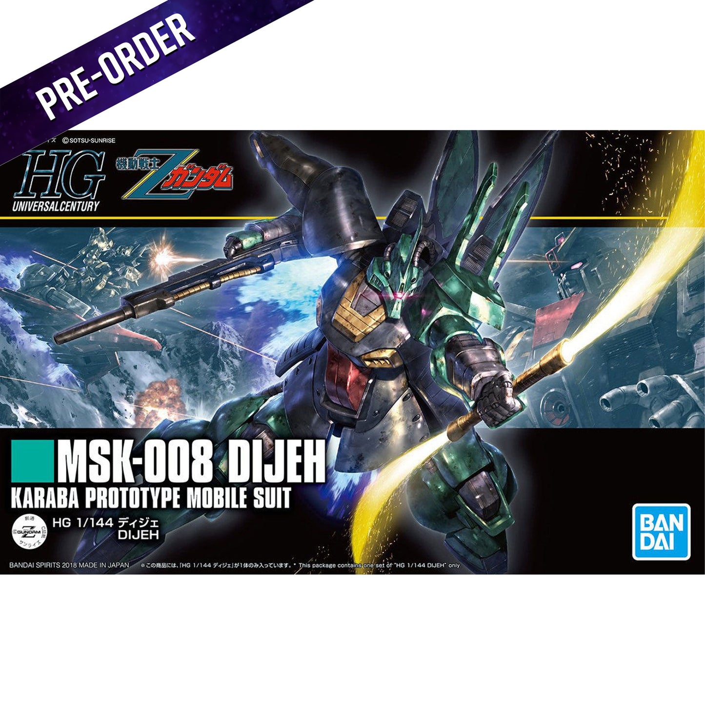 Hguc Dijeh 1/144 -Model Kit