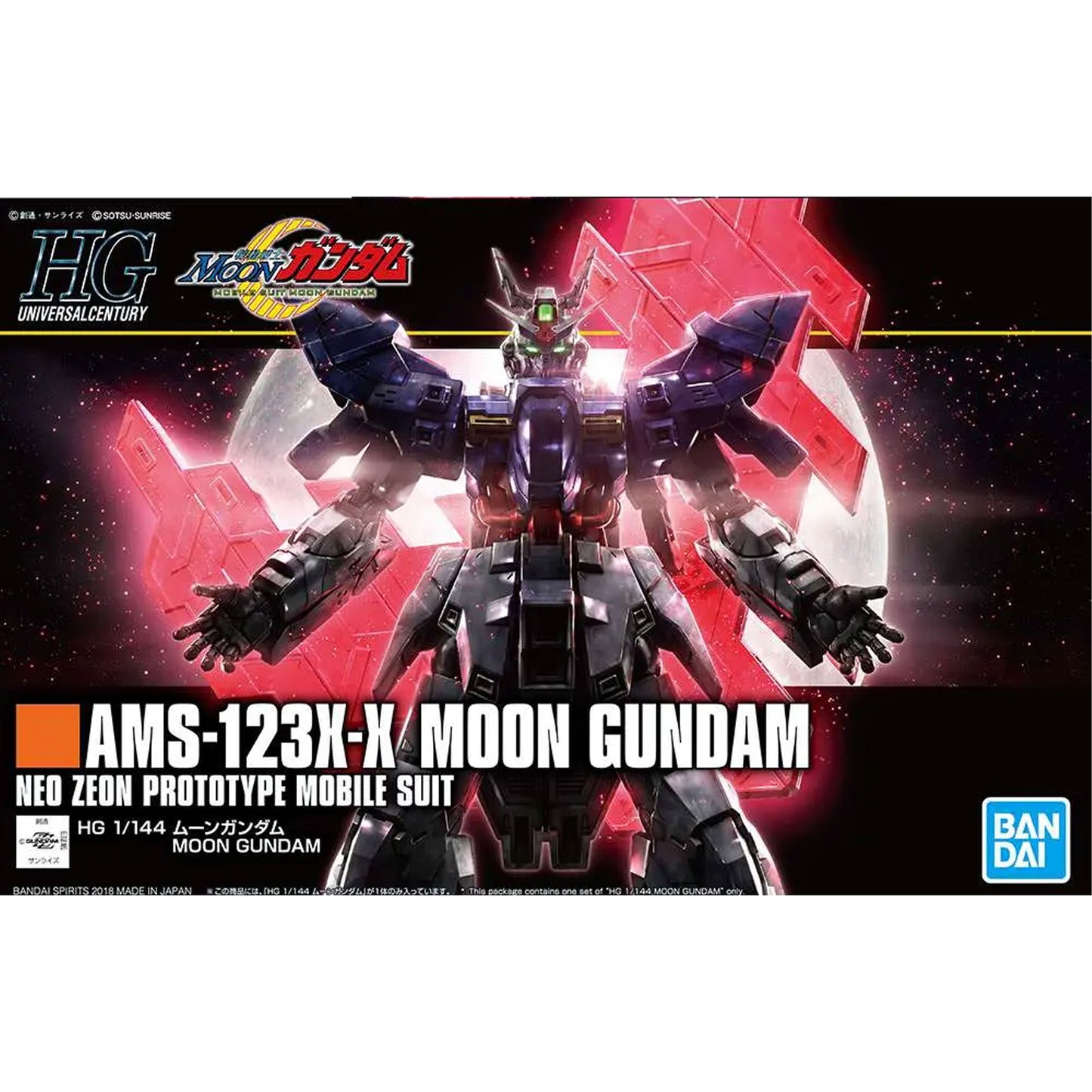 Hguc Gundam Moon 1/144 -Model Kit