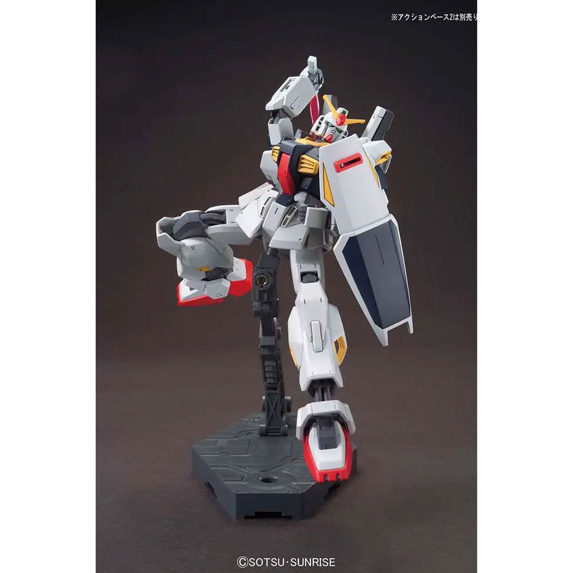 Hguc Gundam Rx-178 Mk Ii Aeug 1/144 -Model Kit