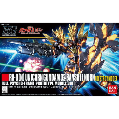 HGUC Unicorn Gundam Banshee Norn (Destroy Mode) 1/144 -Model Kit