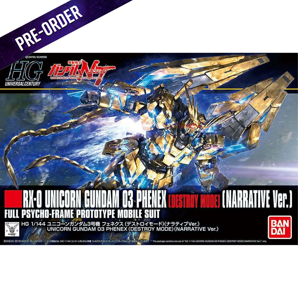 Hguc Gundam Unicorn Phenex Destr 1/144 -Model Kit