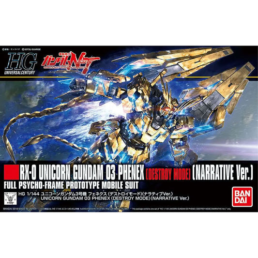 Hguc Gundam Unicorn Phenex Destr 1/144 -Model Kit