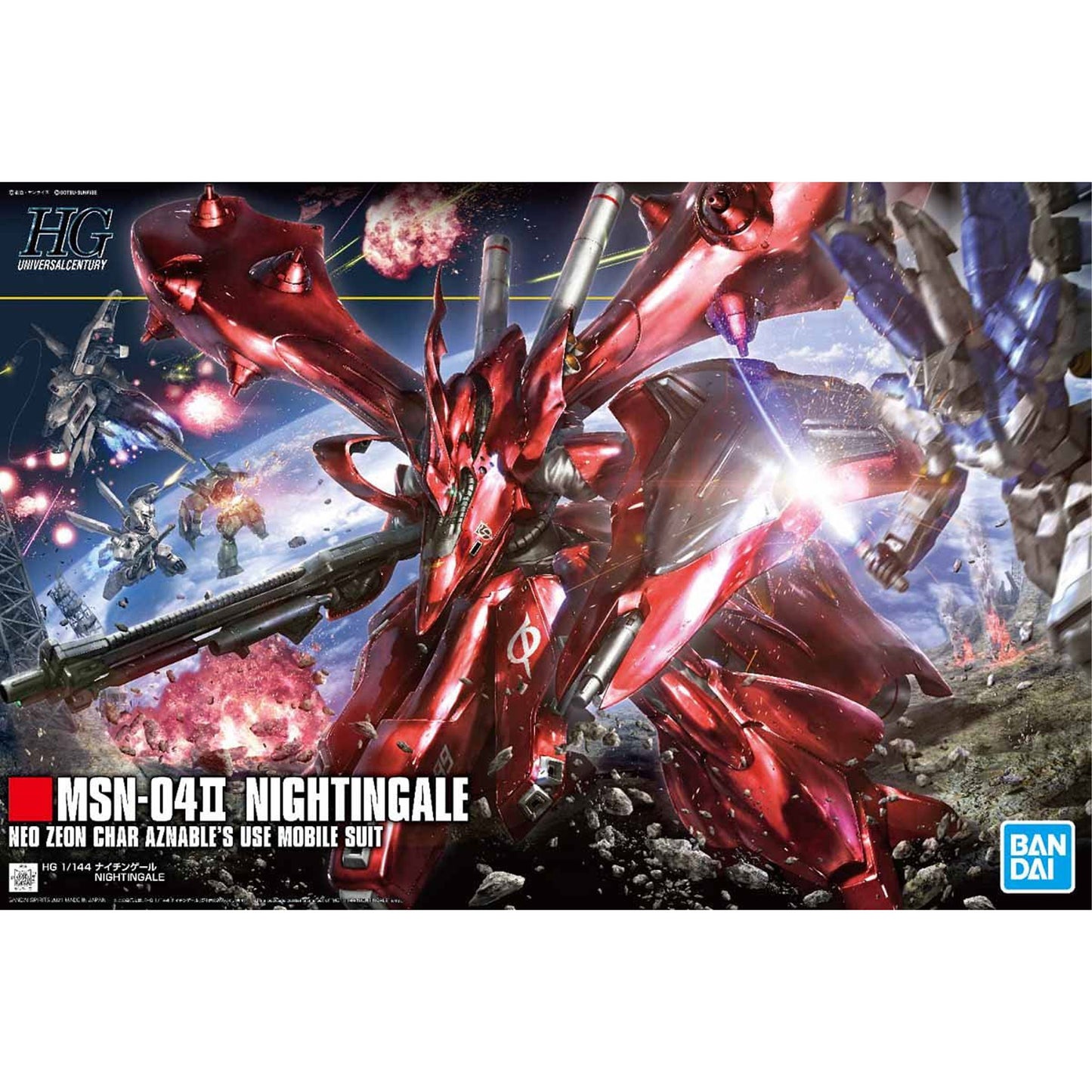 Hguc Nightingale 1/144 -Model Kit