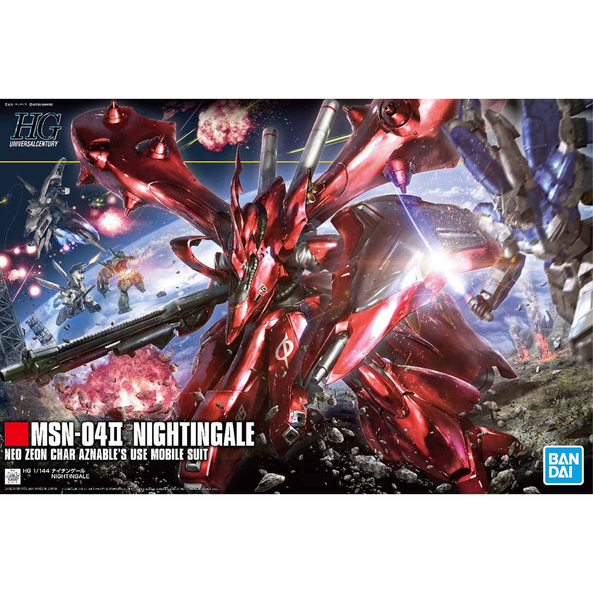 Hguc Nightingale 1/144 -Model Kit
