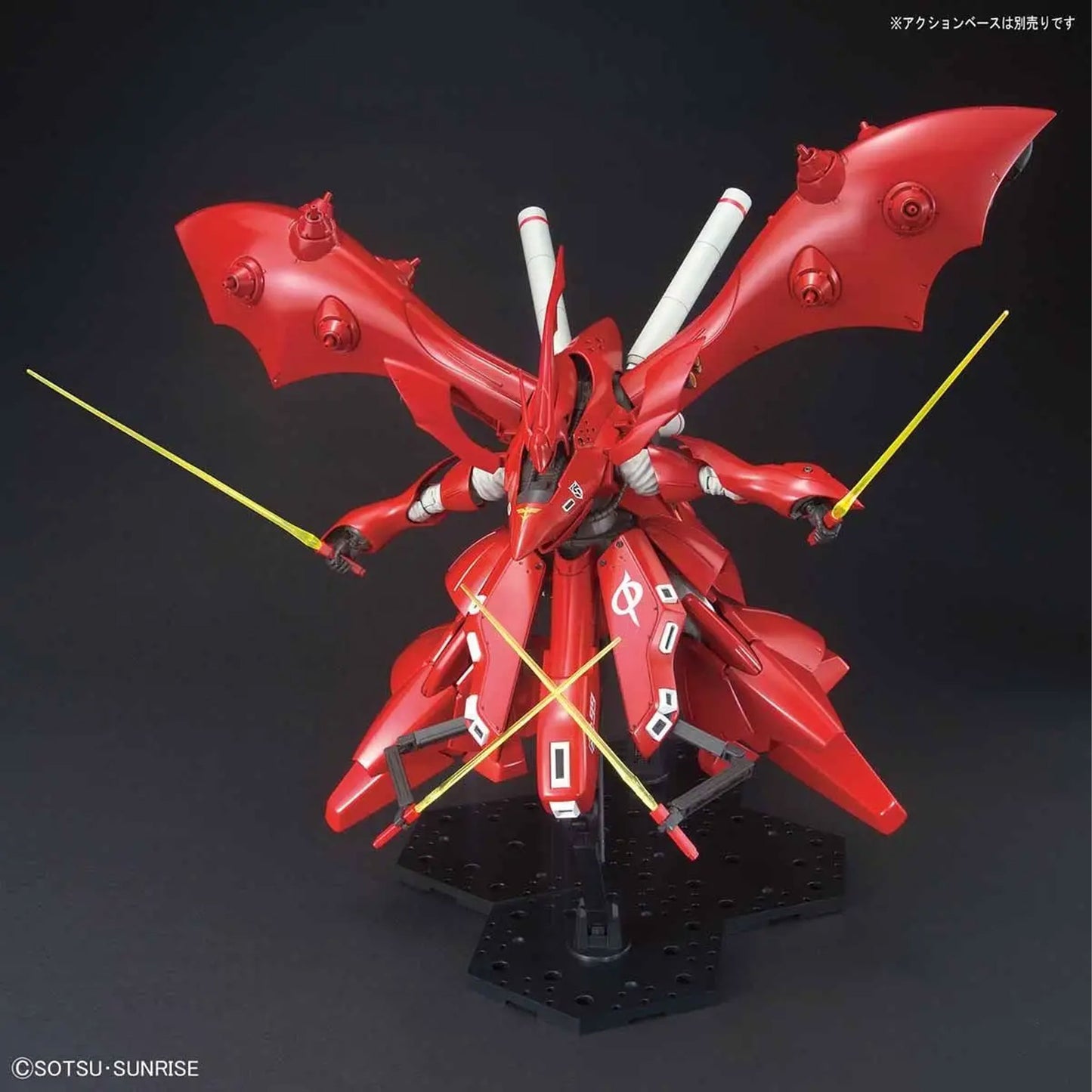 Hguc Nightingale 1/144 -Model Kit
