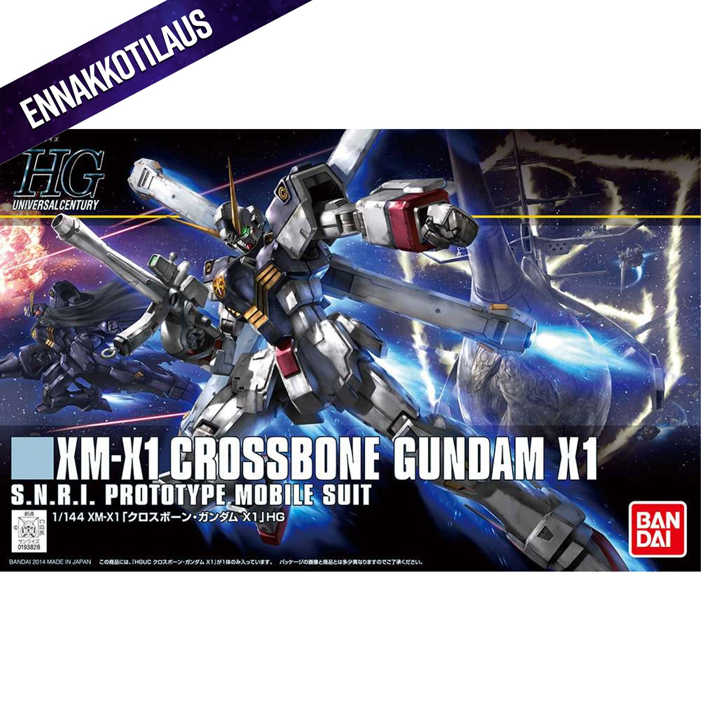 Hguc Gundam Cross Bone X1 1/144 -Model Kit