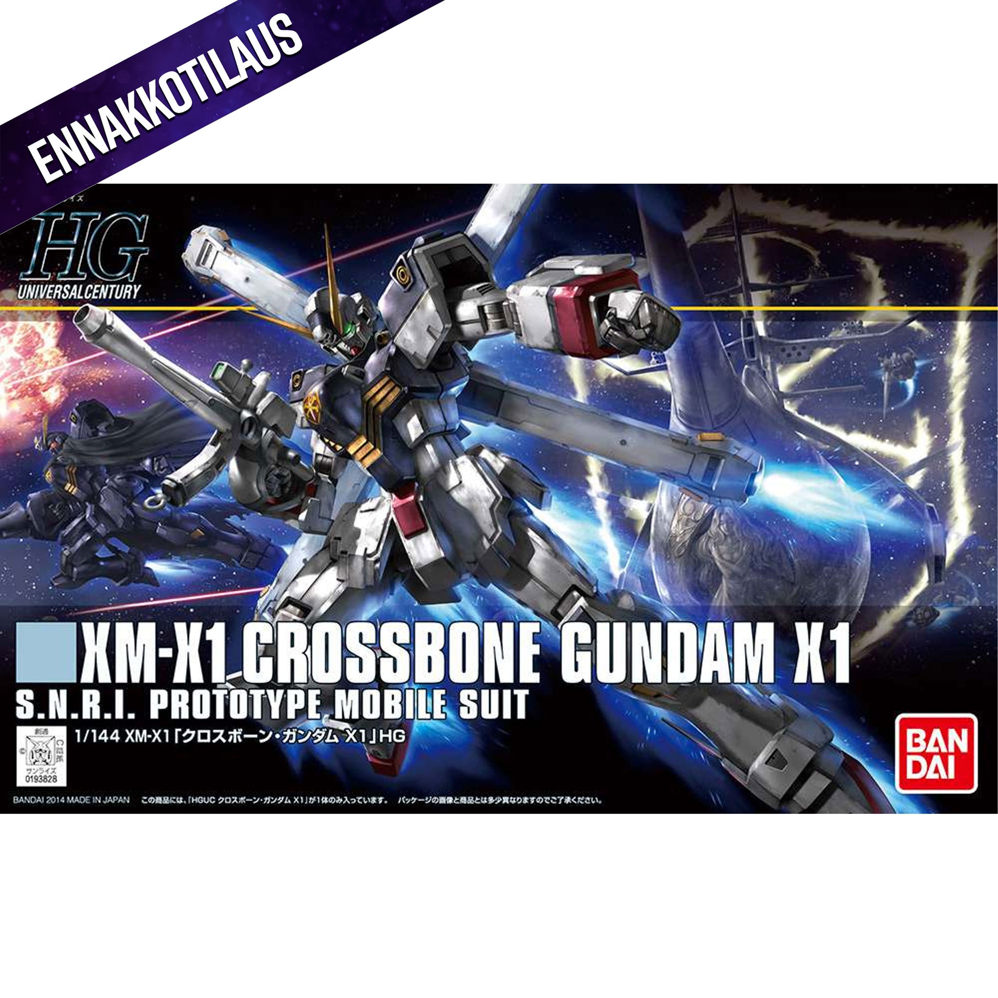 Hguc Gundam Cross Bone X1 1/144 -Model Kit