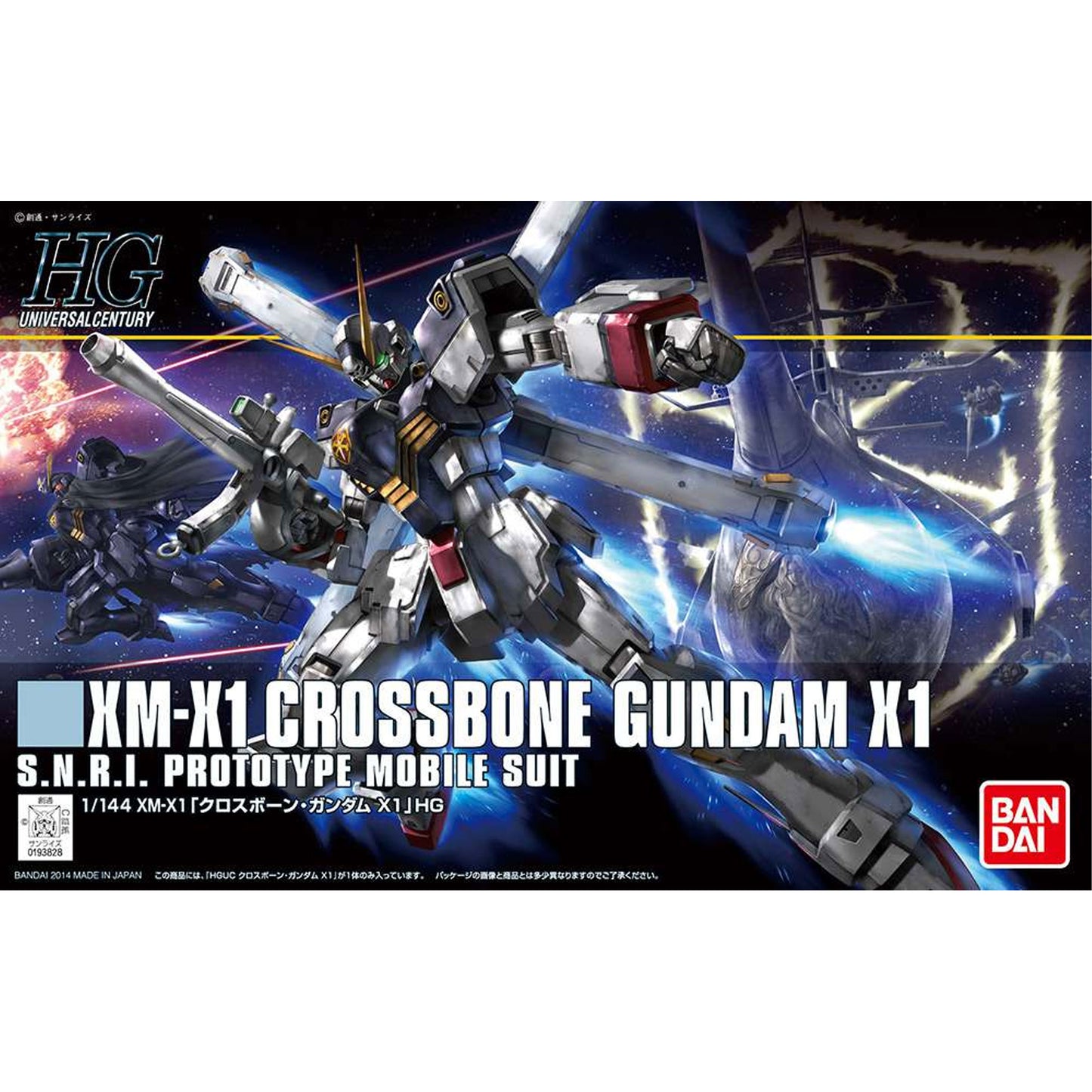 Hguc Gundam Cross Bone X1 1/144 -Model Kit