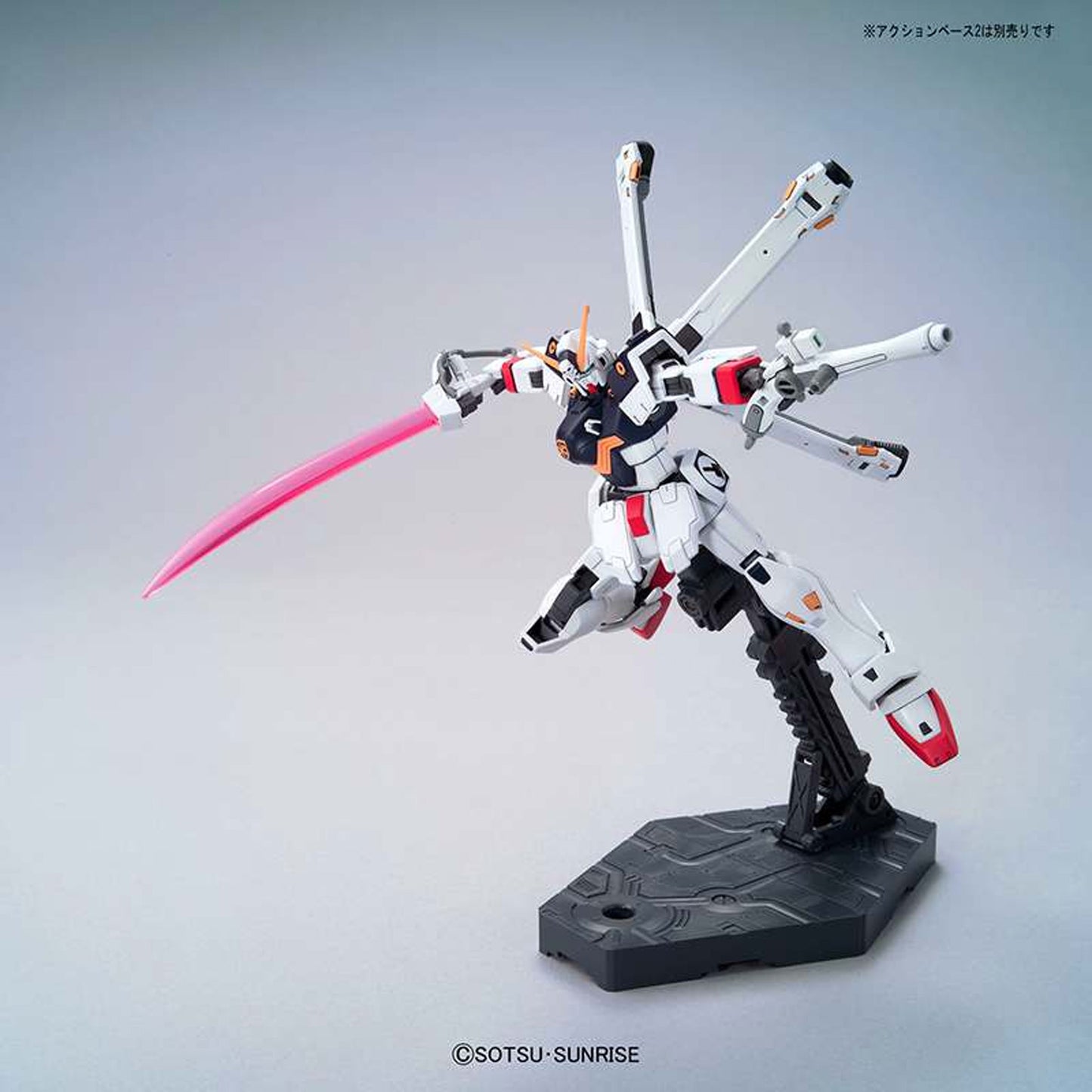 Hguc Gundam Cross Bone X1 1/144 -Model Kit