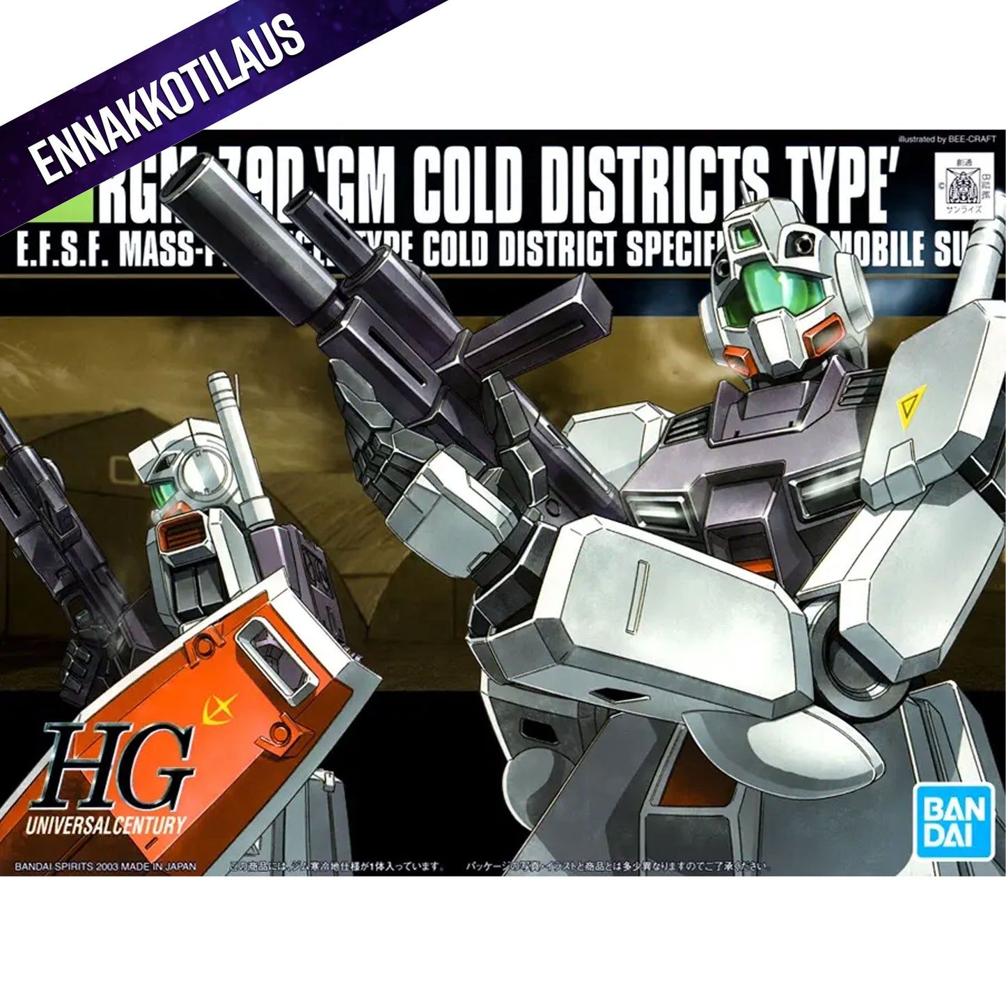 Hguc RGM-79d Gm Cold District Type 1/144 -Model Kit