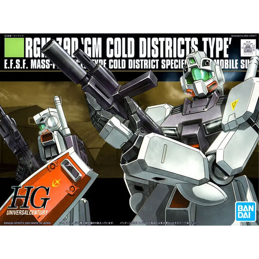 Hguc RGM-79d Gm Cold District Type 1/144 -Model Kit