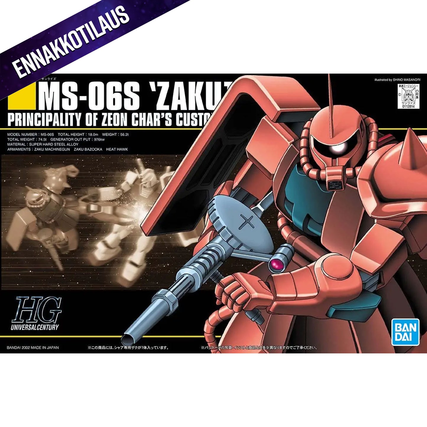 Hguc zaku ms-06s char 1/144 -Model Kit