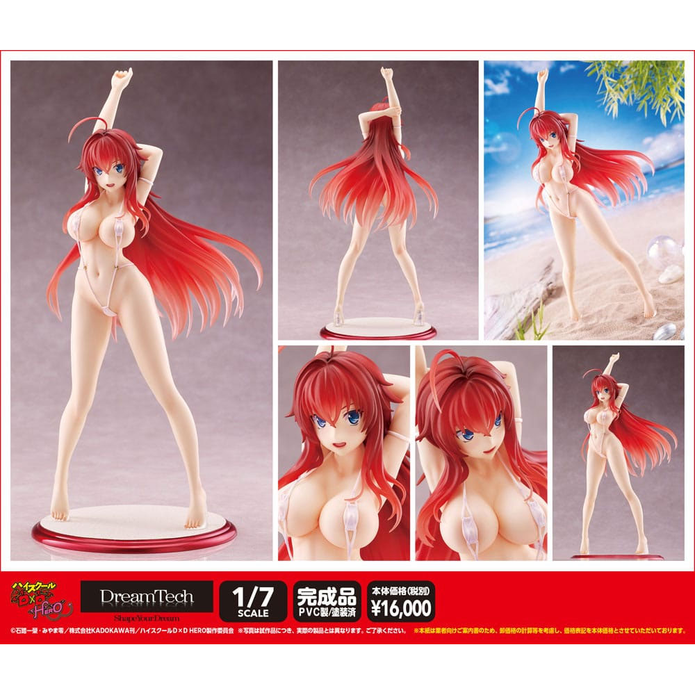 High School DxD DreamTech 1/7 Rias Gremory Bikini style