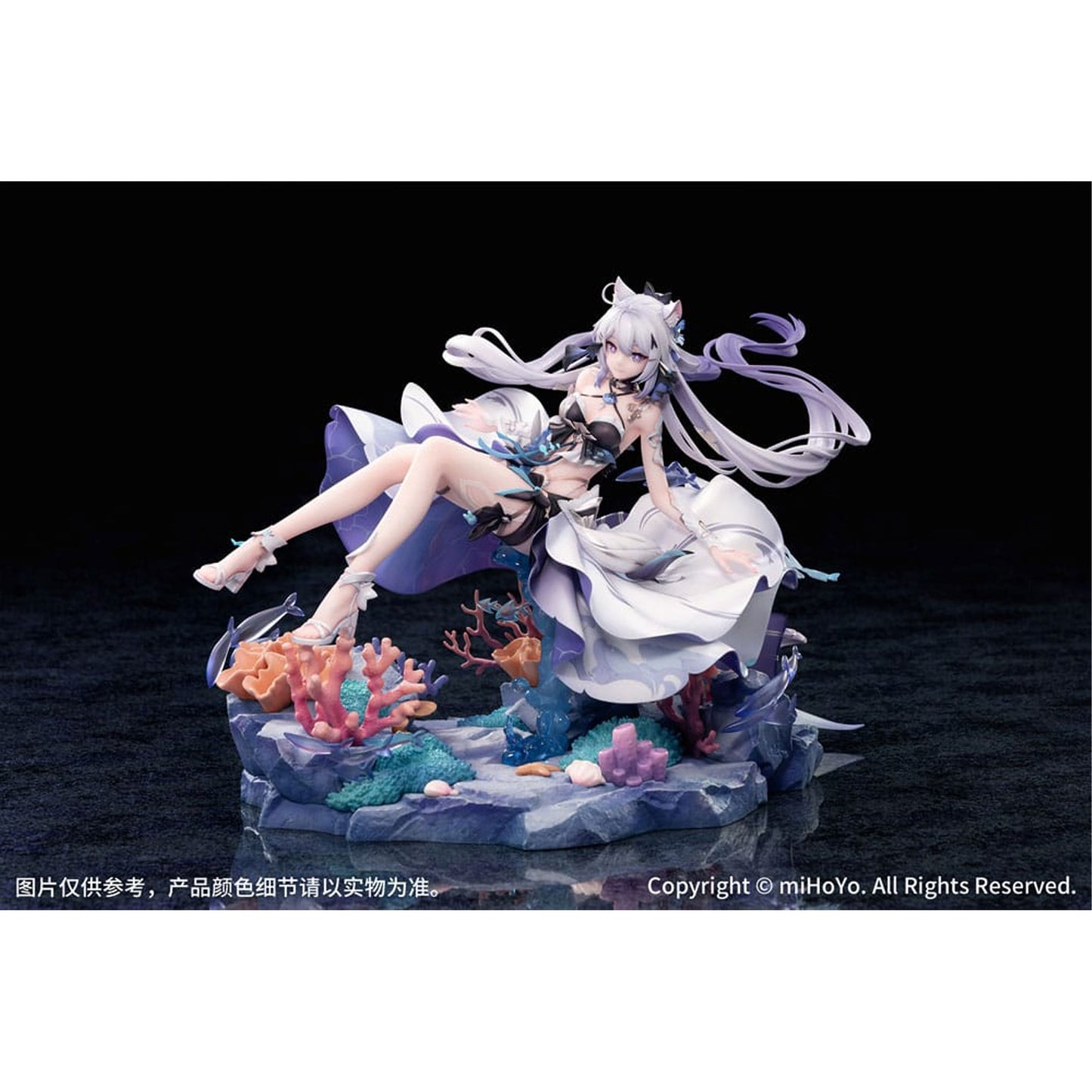 Honkai Impact 3rd 1/7 Kiana Herrscher of Finality: Selenic Ripples Ver. Bonus Edition