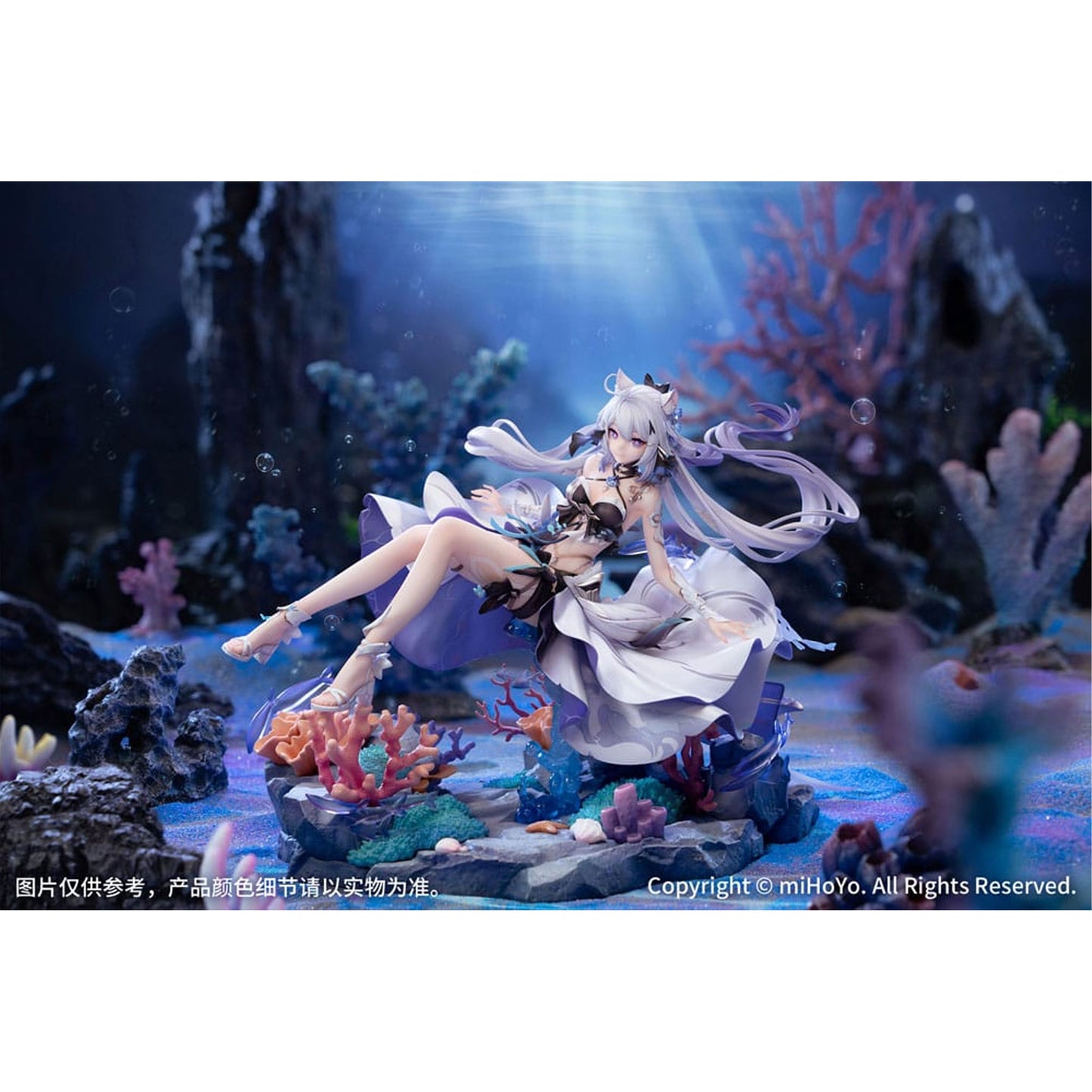 Honkai Impact 3rd 1/7 Kiana Herrscher of Finality: Selenic Ripples Ver. Bonus Edition