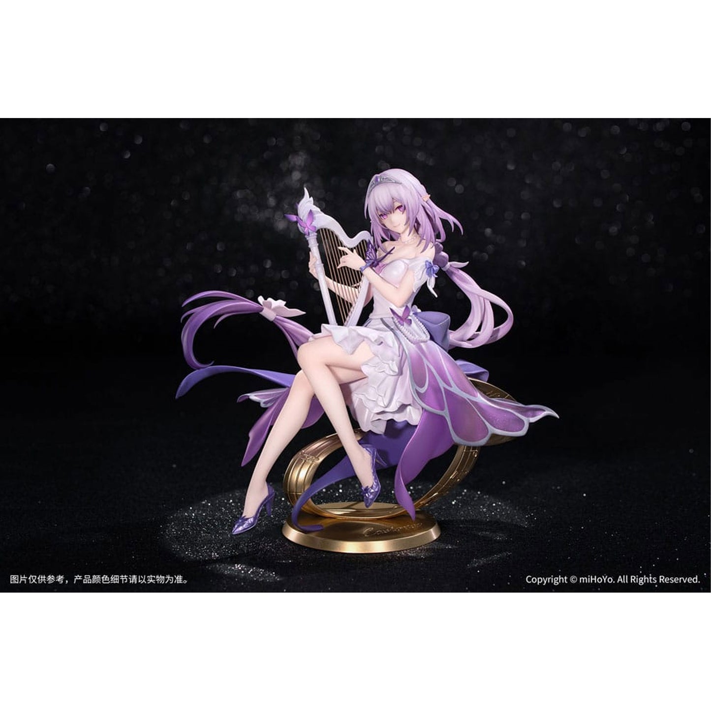 Honkai: Star Rail Gift+ 1/8 Castorice Star Rail Live Ver. -Figuuri
