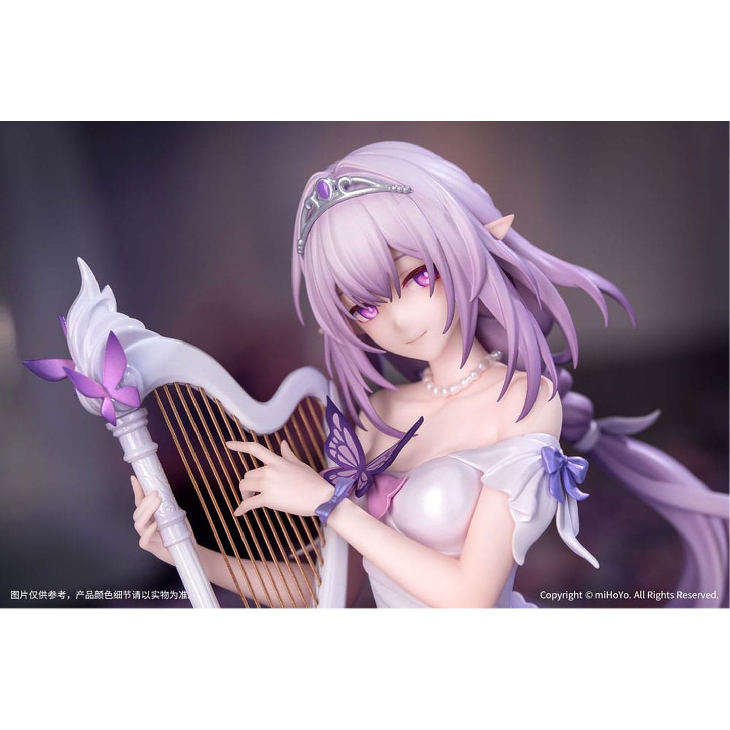 Honkai: Star Rail Gift+ 1/8 Castorice Star Rail Live Ver. -Figuuri