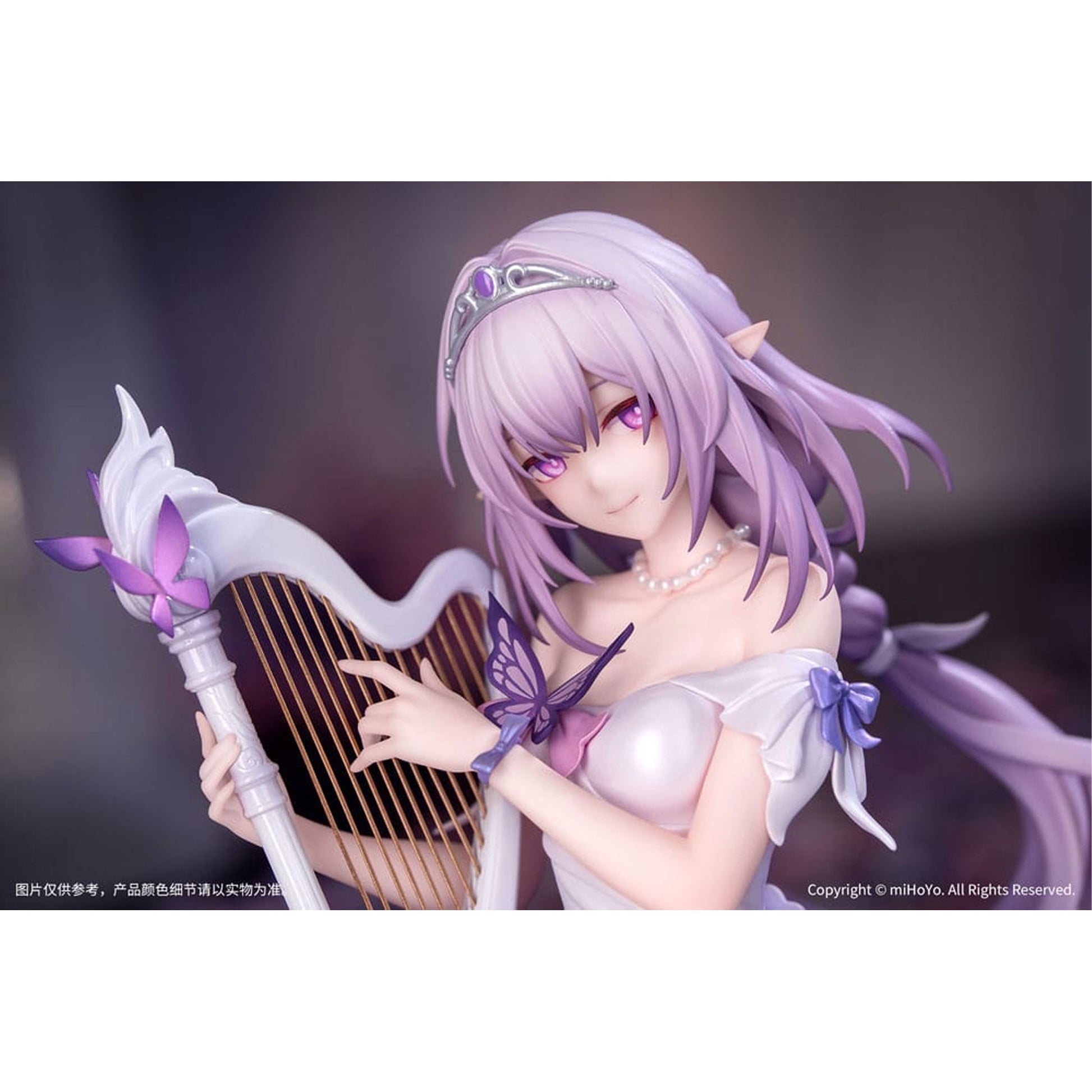 Honkai: Star Rail Gift+ 1/8 Castorice Star Rail Live Ver. -Figuuri