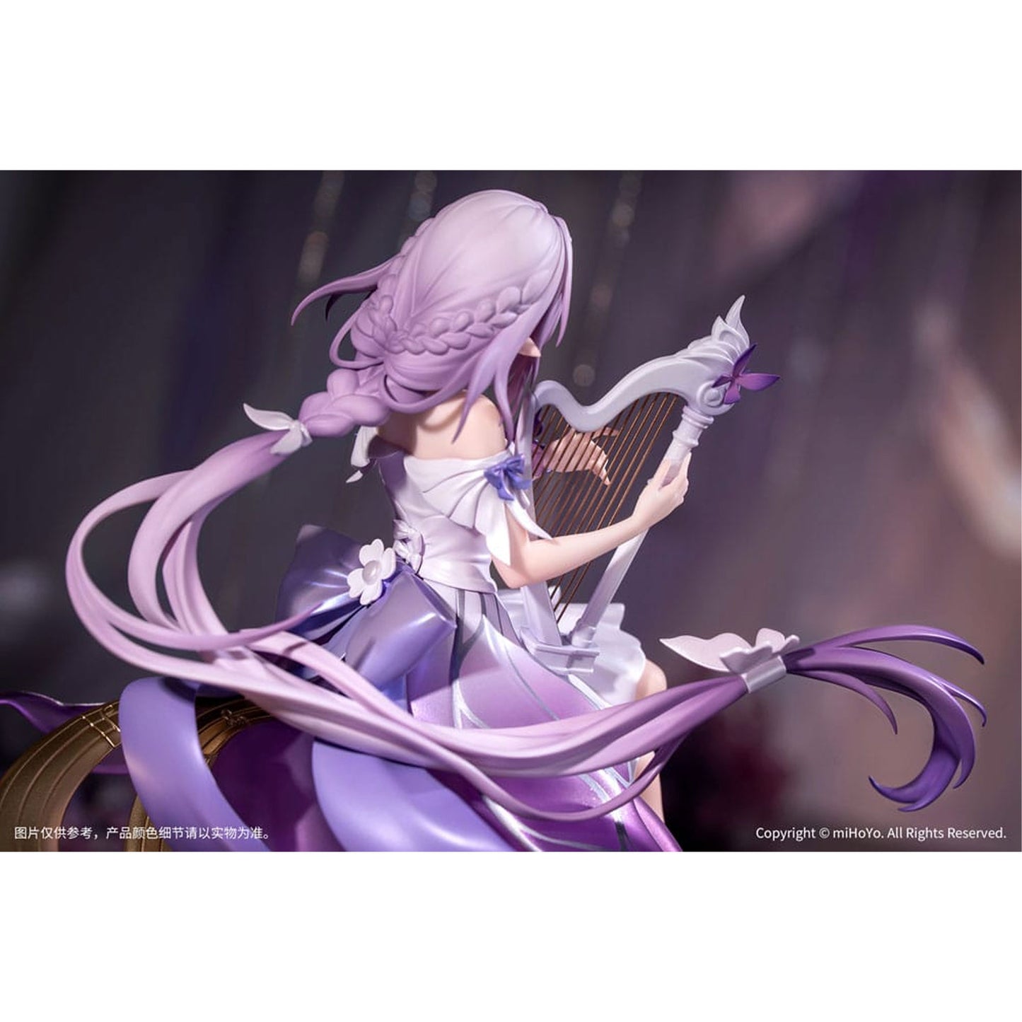 Honkai: Star Rail Gift+ 1/8 Castorice Star Rail Live Ver. -Figuuri