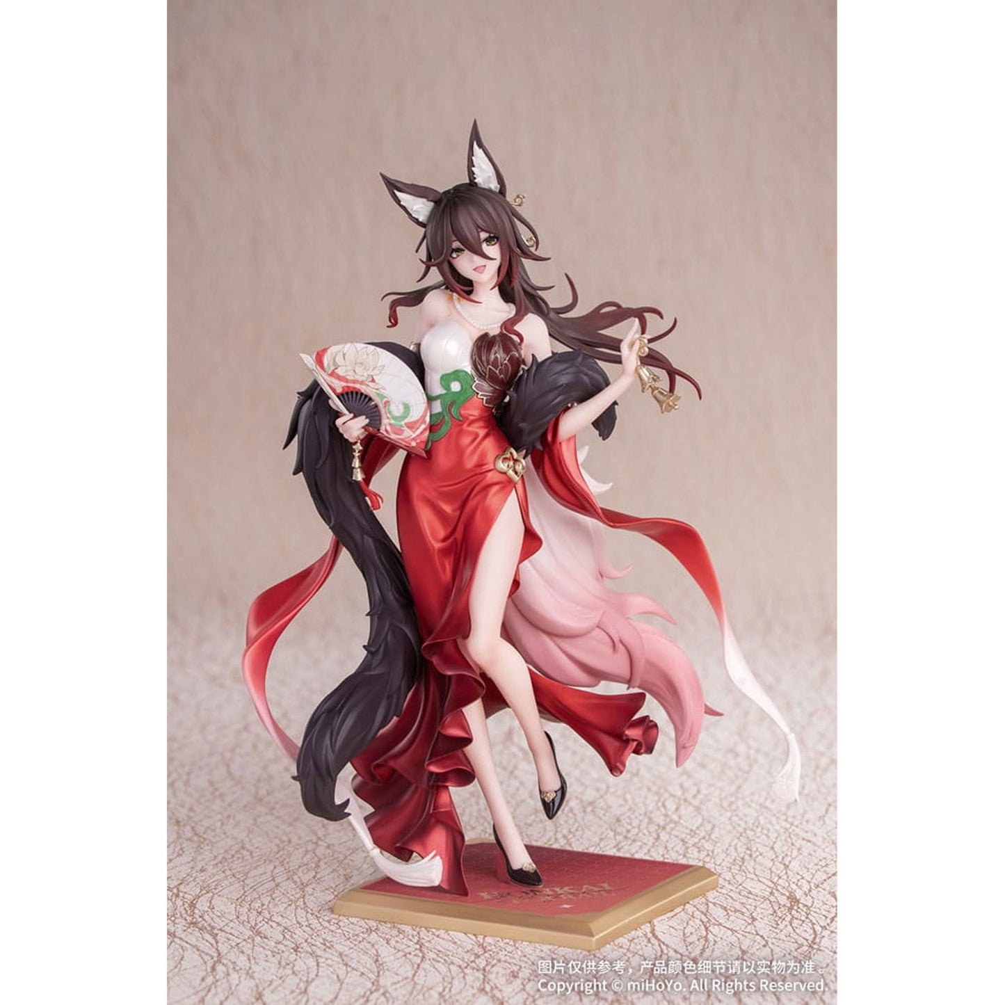 Honkai: Star Rail Gift+ 1/8 Star Luck Amass Fortunes Ver. -Figuuri