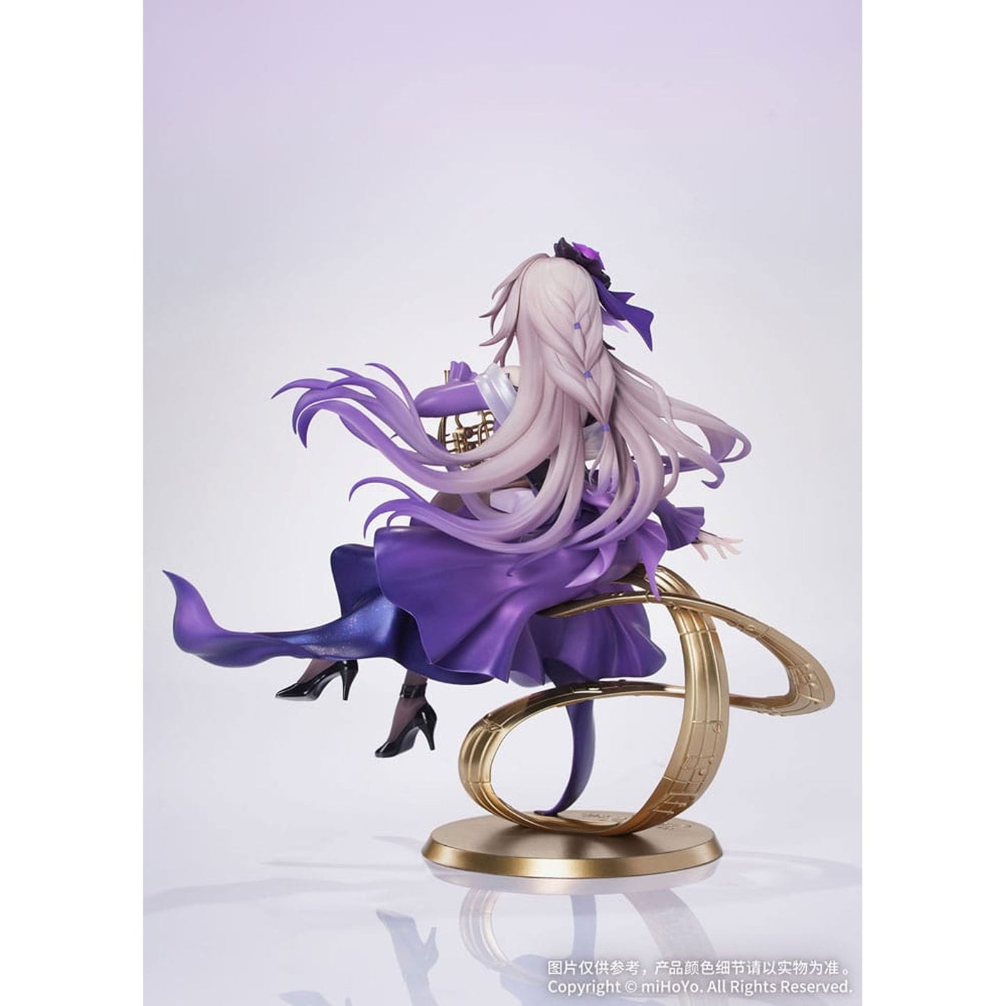 Honkai: Star Rail Gift+ 1/8 The Herta: Star Rail Live Ver. -Figuuri