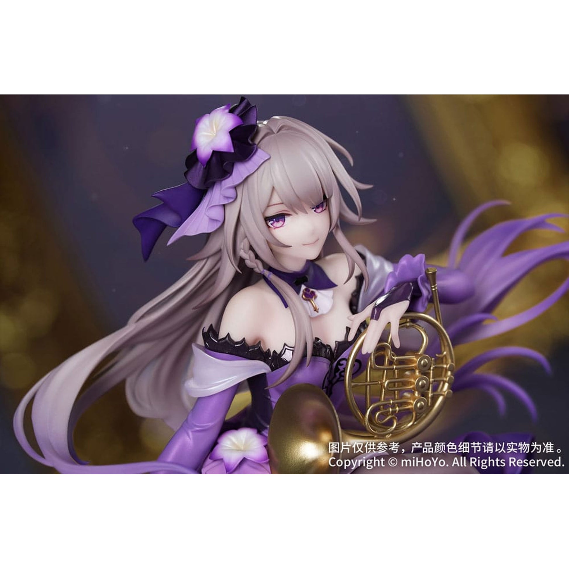 Honkai: Star Rail Gift+ 1/8 The Herta: Star Rail Live Ver. -Figuuri