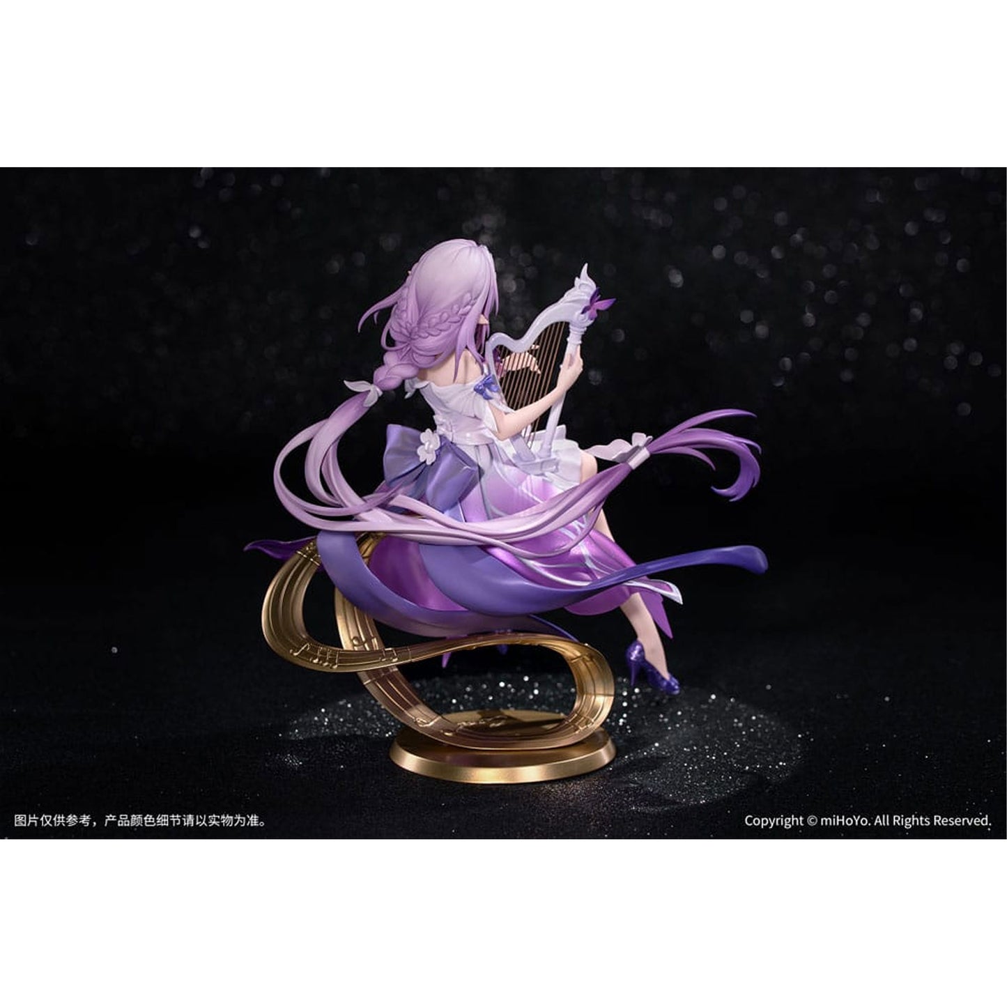 Honkai: Star Rail Gift+ 1/8 Castorice Star Rail Live Ver.