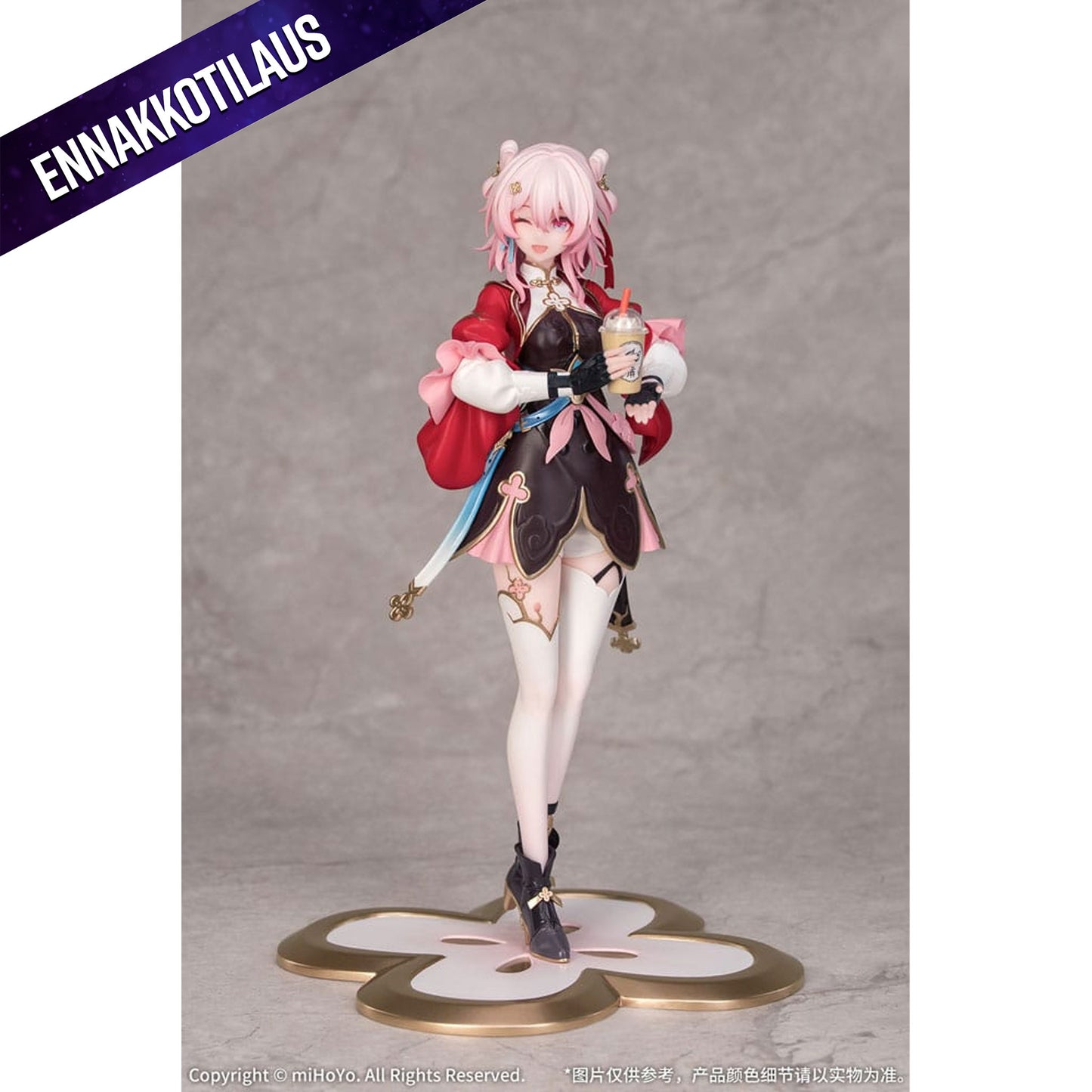 Honkai: Star Rail Gift+ 1/8 March 7th: The Hunt